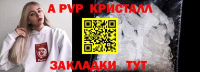 метадон Можга