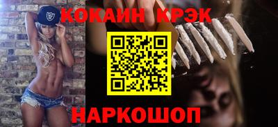 метадон Можга