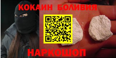 метадон Можга