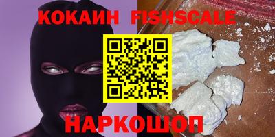 МДПВ Моздок