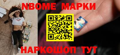 метадон Можга