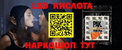 метадон Можга