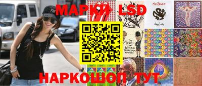 метадон Можга
