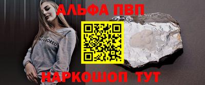 метадон Можга
