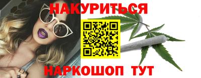 метадон Можга