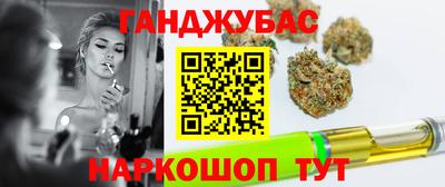 spice Можайск