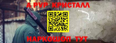 метадон Можга
