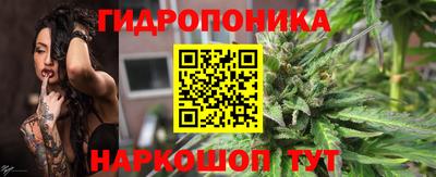spice Можайск
