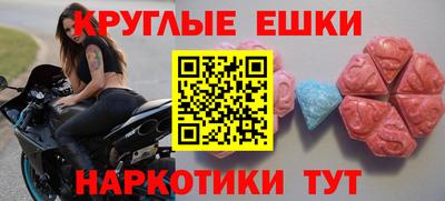 метадон Можга