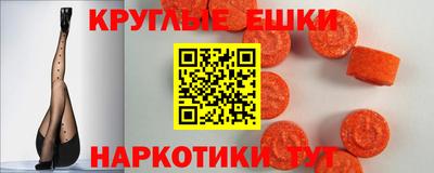spice Можайск