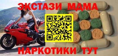 МДПВ Моздок