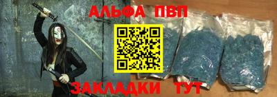 метадон Можга
