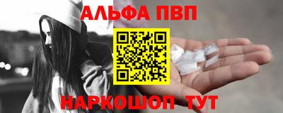 МДПВ Моздок