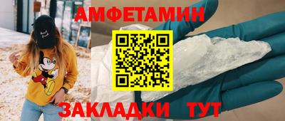 метадон Можга