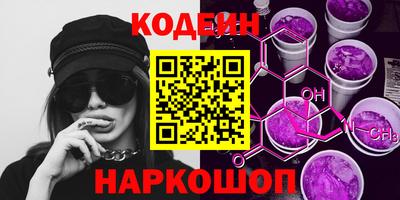 Альфа ПВП Нарткала