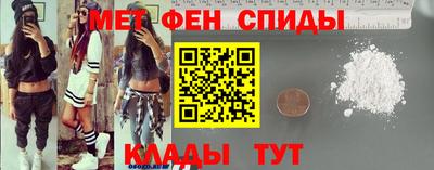 метадон Можга