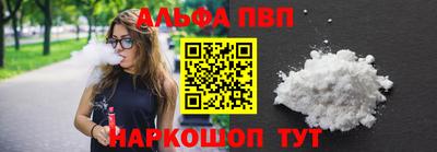 МДПВ Моздок