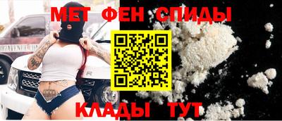 метадон Можга