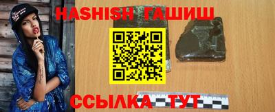 метадон Можга