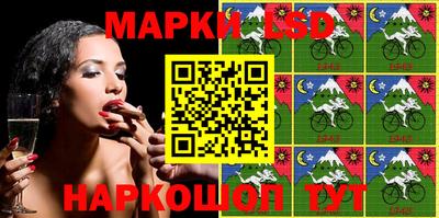 spice Можайск