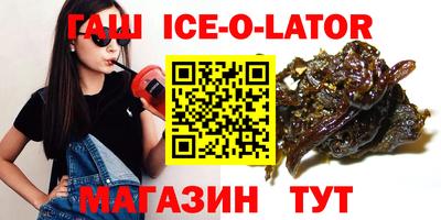 МДПВ Моздок