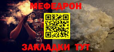 МДПВ Моздок