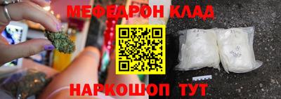 Альфа ПВП Нарткала