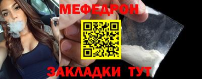 метадон Можга