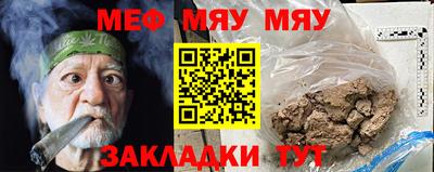 МДПВ Моздок