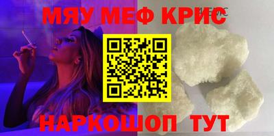 МДПВ Моздок